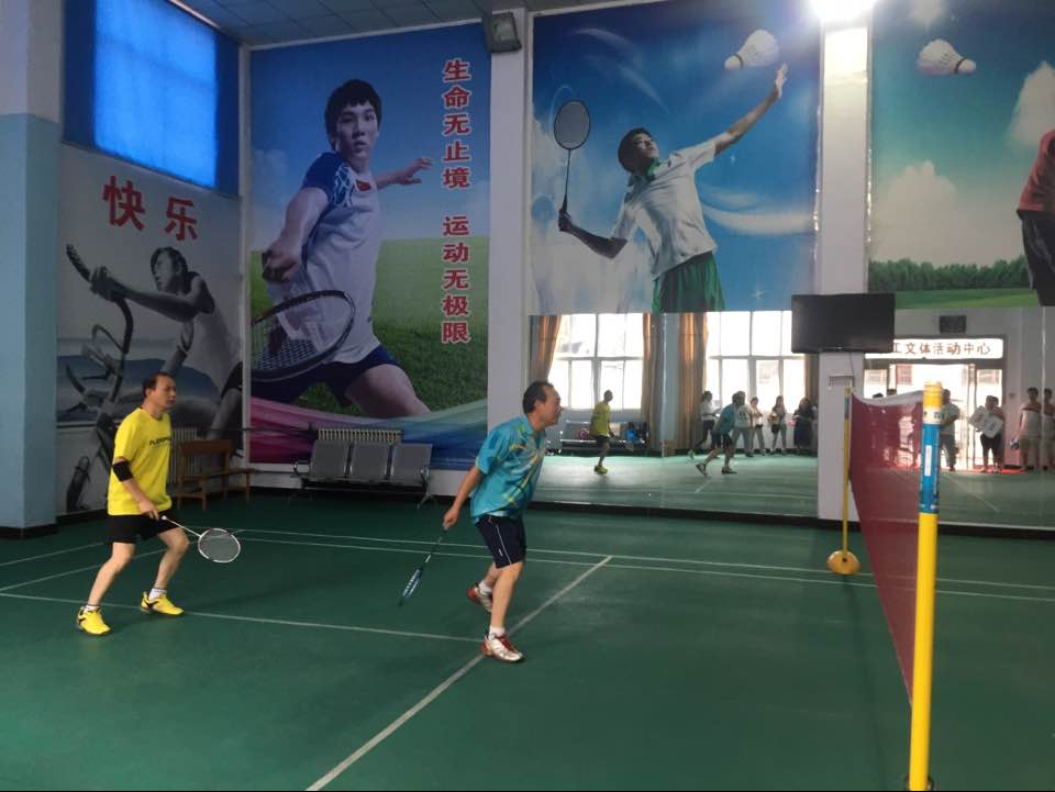 文體活動(dòng) (1).png