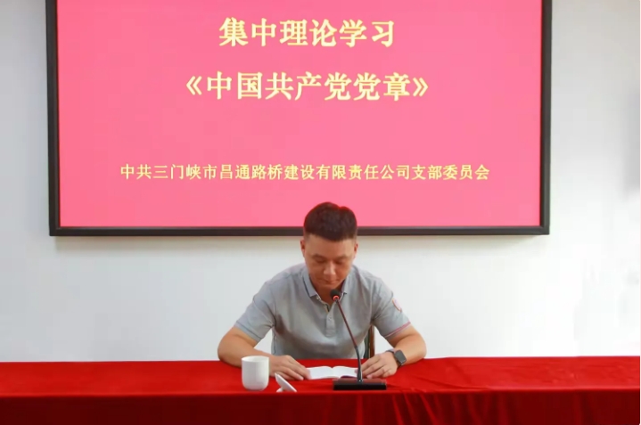 微信截圖_20240929144715.png 微信截圖_20240929144715.png